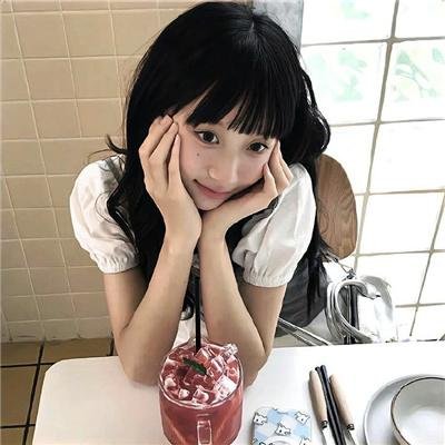 风和日丽