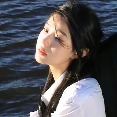 连体